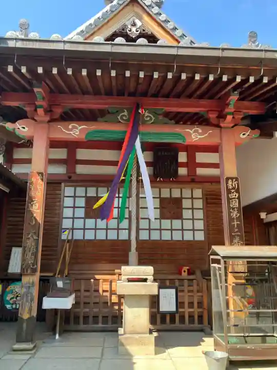 東光院(大阪府)