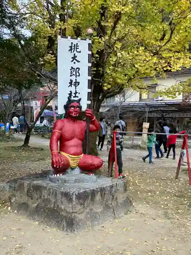 桃太郎神社の像