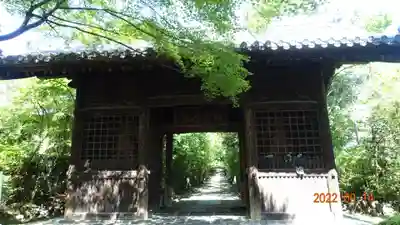 輪王寺(宮城県)