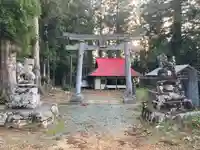 尾崎神社(愛媛県)