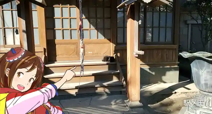 円成寺のその他建物