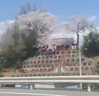 愛宕神社(群馬県)