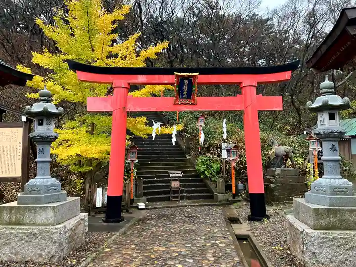 高山稲荷神社(青森県)