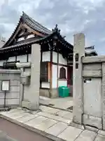 正行院(東京都)