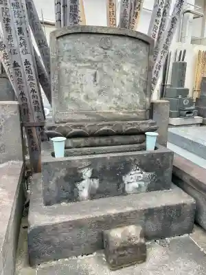 大正寺の{uncategorized: "未分類", other: "その他", undefined: "問題あり", building: "その他建物", grave: "お墓", sacred_gate: "鳥居", guardian: "狛犬", statue: "像", buddha: "仏像", history: "歴史", nature: "自然", garden: "庭園", animal: "動物", pagoda: "塔", temizu: "手水舎", mountain_gate: "山門・神門", sanctuary: "本殿・本堂", subordinate: "末社・摂社", art: "芸術", scenery: "景色", jizo: "地蔵", ema: "絵馬", goshuin: "御朱印", omikuji: "おみくじ", items: "授与品その他", amulet: "お守り", goshuincho: "御朱印帳", eats: "食事", festival: "お祭り", votive_dance: "神楽", shichigosan: "七五三参", wedding: "結婚式", experience: "体験その他", initially: "初詣", around: "周辺", anti_infection: "感染症対策"}