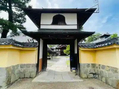 唯念寺(滋賀県)