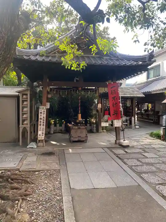 全興寺(大阪府)