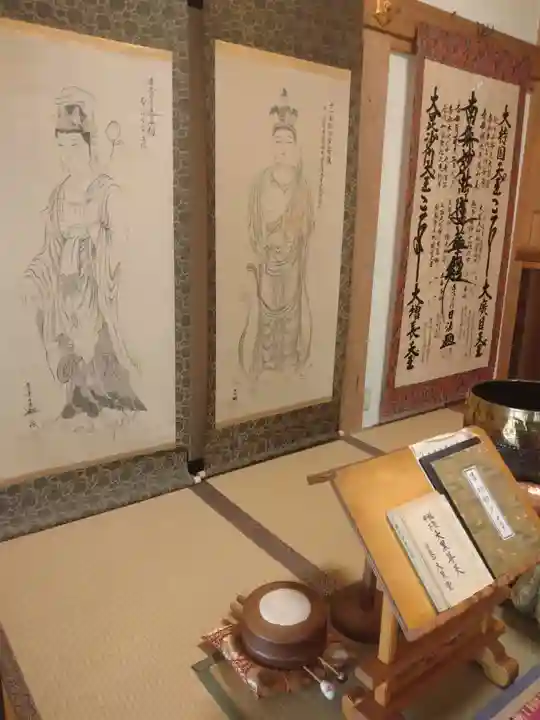 妙定寺(宮城県)