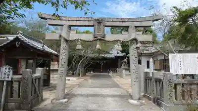 妙見神社(徳島県)