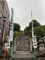伊佐爾波神社(愛媛県)