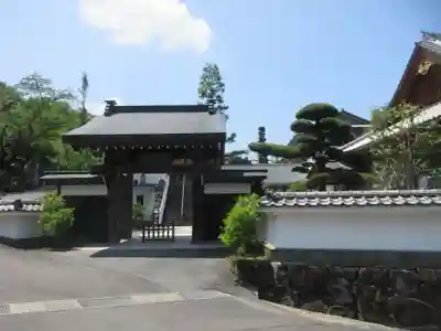 円光寺(埼玉県)