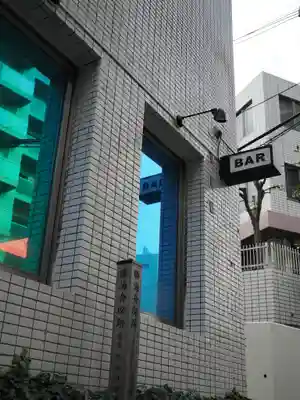 赤坂氷川神社(東京都)