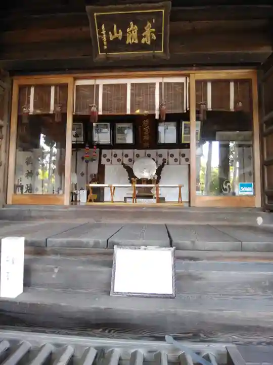 總宮神社(山形県)