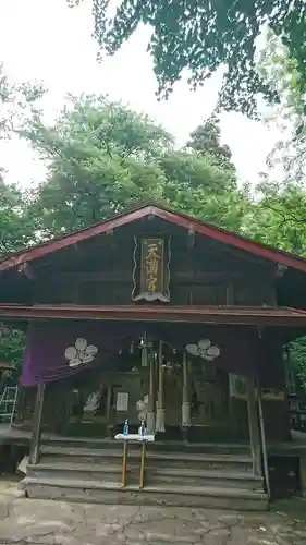 弘前天満宮の本殿・本堂