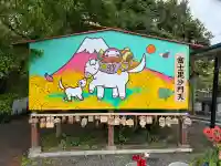 妙法寺の{uncategorized: "未分類", other: "その他", undefined: "問題あり", building: "その他建物", grave: "お墓", sacred_gate: "鳥居", guardian: "狛犬", statue: "像", buddha: "仏像", history: "歴史", nature: "自然", garden: "庭園", animal: "動物", pagoda: "塔", temizu: "手水舎", mountain_gate: "山門・神門", sanctuary: "本殿・本堂", subordinate: "末社・摂社", art: "芸術", scenery: "景色", jizo: "地蔵", ema: "絵馬", goshuin: "御朱印", omikuji: "おみくじ", items: "授与品その他", amulet: "お守り", goshuincho: "御朱印帳", eats: "食事", festival: "お祭り", votive_dance: "神楽", shichigosan: "七五三参", wedding: "結婚式", experience: "体験その他", initially: "初詣", around: "周辺", anti_infection: "感染症対策"}