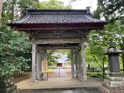 妙光寺(新潟県)