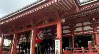 浅草寺の{uncategorized: "未分類", other: "その他", undefined: "問題あり", building: "その他建物", grave: "お墓", sacred_gate: "鳥居", guardian: "狛犬", statue: "像", buddha: "仏像", history: "歴史", nature: "自然", garden: "庭園", animal: "動物", pagoda: "塔", temizu: "手水舎", mountain_gate: "山門・神門", sanctuary: "本殿・本堂", subordinate: "末社・摂社", art: "芸術", scenery: "景色", jizo: "地蔵", ema: "絵馬", goshuin: "御朱印", omikuji: "おみくじ", items: "授与品その他", amulet: "お守り", goshuincho: "御朱印帳", eats: "食事", festival: "お祭り", votive_dance: "神楽", shichigosan: "七五三参", wedding: "結婚式", experience: "体験その他", initially: "初詣", around: "周辺", anti_infection: "感染症対策"}