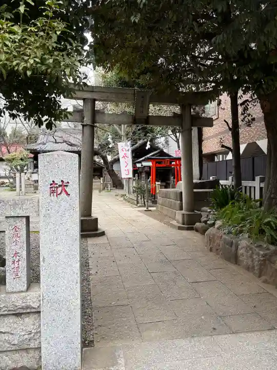 御園神社(東京都)