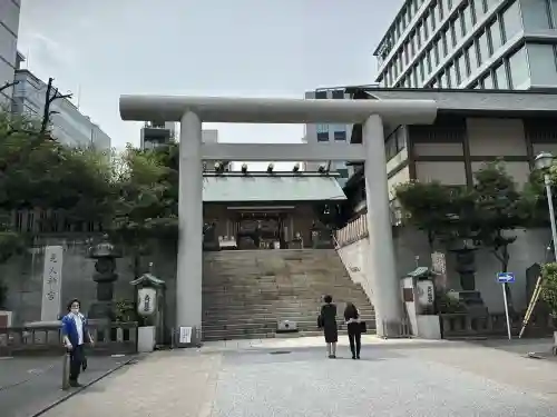 芝大神宮の鳥居