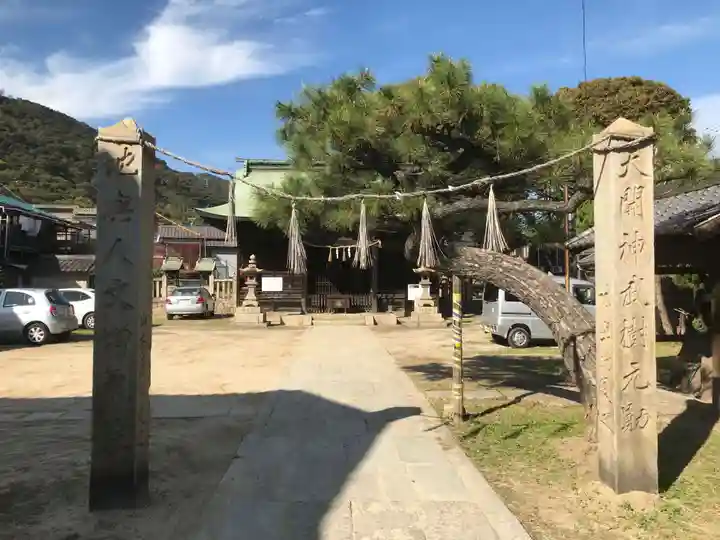 小烏神社のその他建物