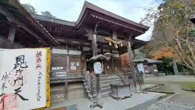 神峯山寺(大阪府)