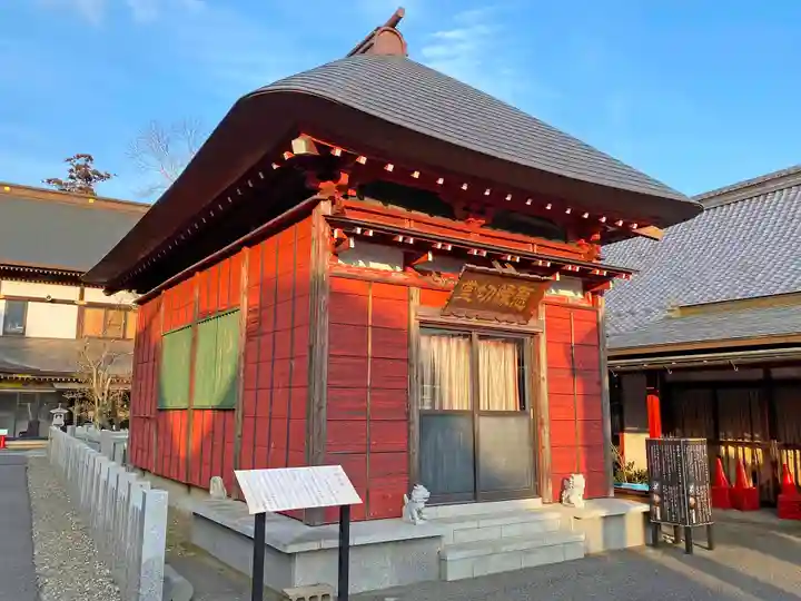 大杉神社のその他建物