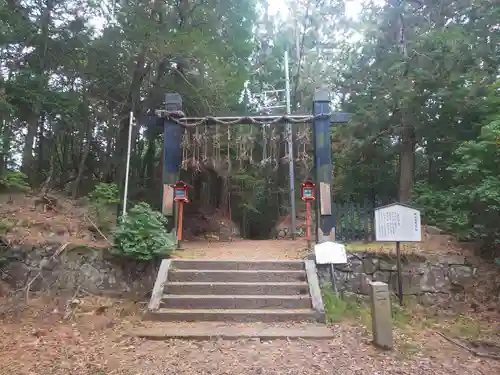 本山寺の鳥居