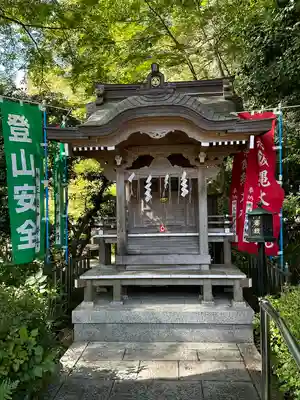 高尾山藥王院別院不動院(東京都)