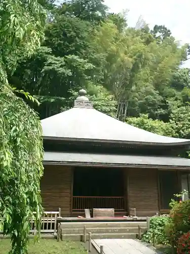 東慶寺の本殿・本堂