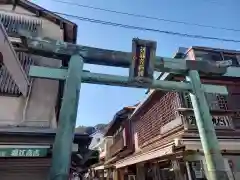 江島神社(神奈川県)