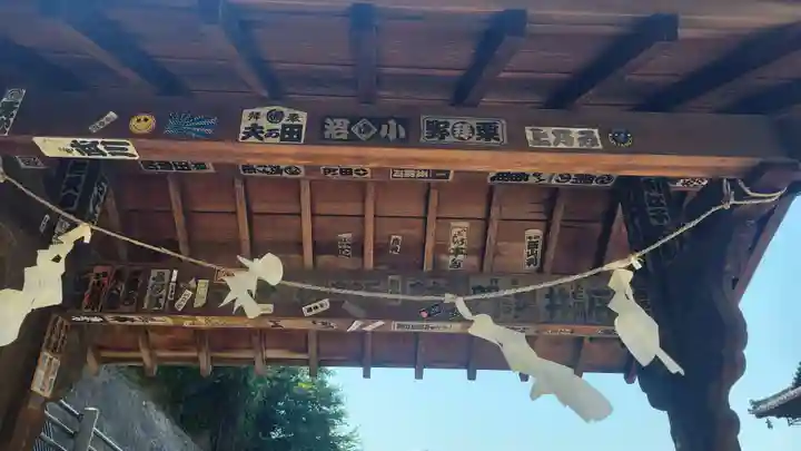 湯神社(愛媛県)