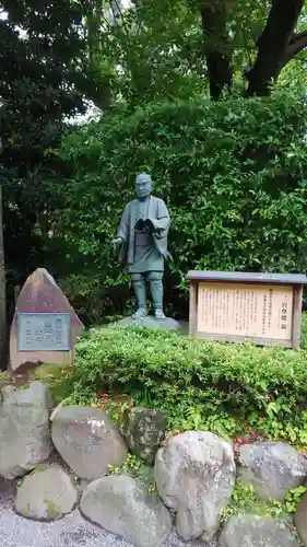 報徳二宮神社の像