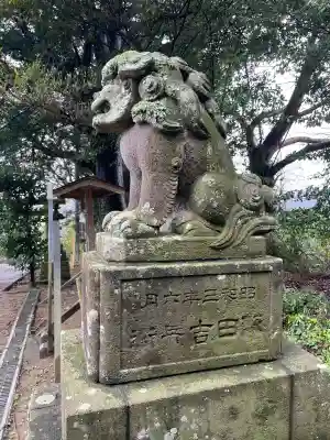 菅原神社(千葉県)