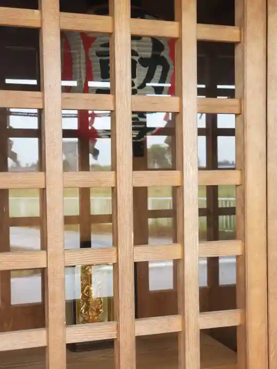 大聖不動尊(埼玉県)