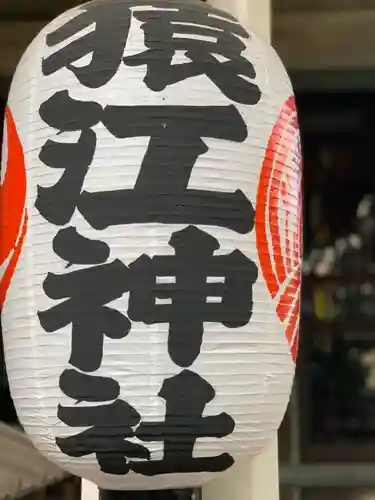 猿江神社のその他建物