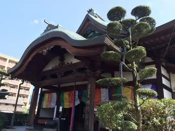 補陀洛寺(福岡県)