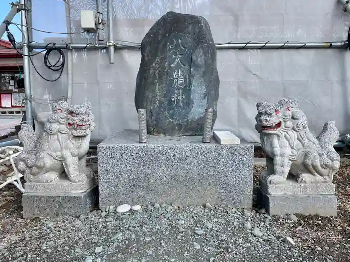 法霊山龗神社(青森県)