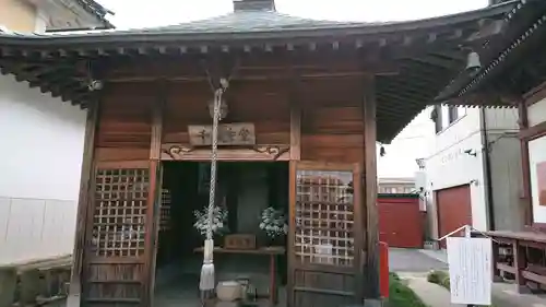 徳蔵寺の本殿・本堂