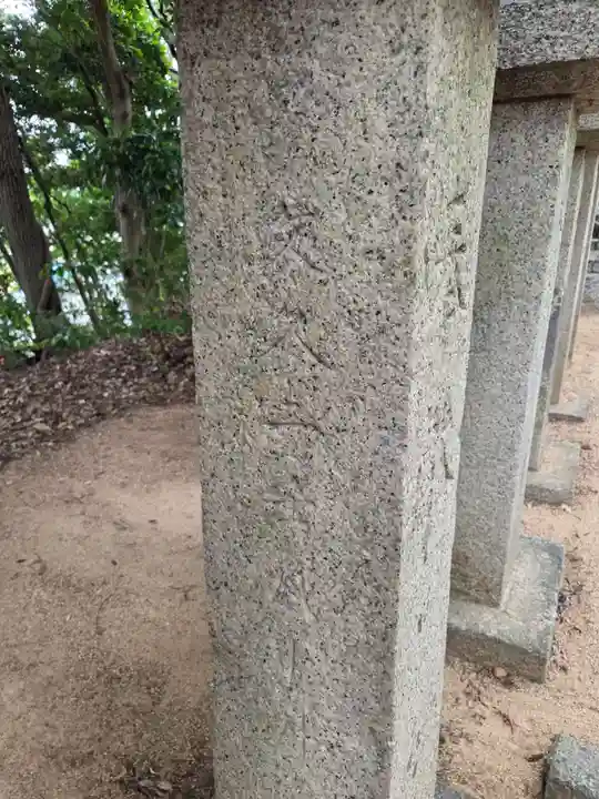 琴崎八幡宮(山口県)