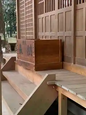 王子八幡神社(福島県)