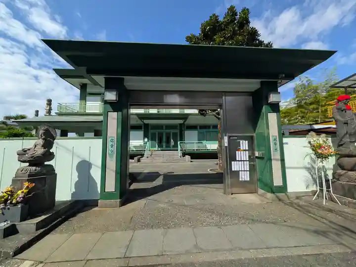 観音寺(東京都)