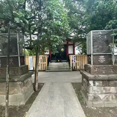 北野神社(東京都)
