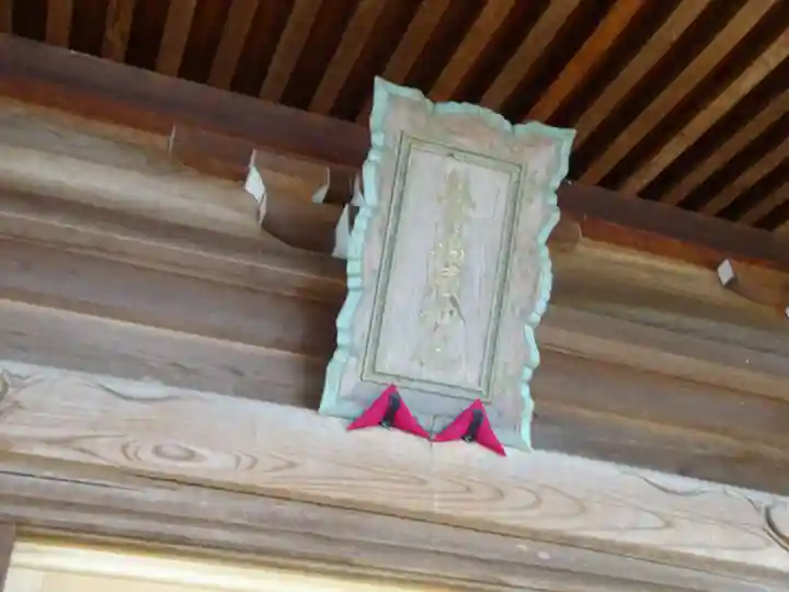 熊野福藏神社のその他建物