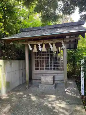 伊豆山神社の末社・摂社