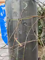 平河天満宮の建物その他