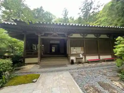 三瀧寺(広島県)