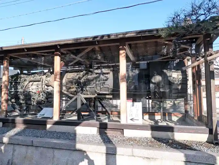 飛行神社の{uncategorized: "未分類", other: "その他", undefined: "問題あり", building: "その他建物", grave: "お墓", sacred_gate: "鳥居", guardian: "狛犬", statue: "像", buddha: "仏像", history: "歴史", nature: "自然", garden: "庭園", animal: "動物", pagoda: "塔", temizu: "手水舎", mountain_gate: "山門・神門", sanctuary: "本殿・本堂", subordinate: "末社・摂社", art: "芸術", scenery: "景色", jizo: "地蔵", ema: "絵馬", goshuin: "御朱印", omikuji: "おみくじ", items: "授与品その他", amulet: "お守り", goshuincho: "御朱印帳", eats: "食事", festival: "お祭り", votive_dance: "神楽", shichigosan: "七五三参", wedding: "結婚式", experience: "体験その他", initially: "初詣", around: "周辺", anti_infection: "感染症対策"}