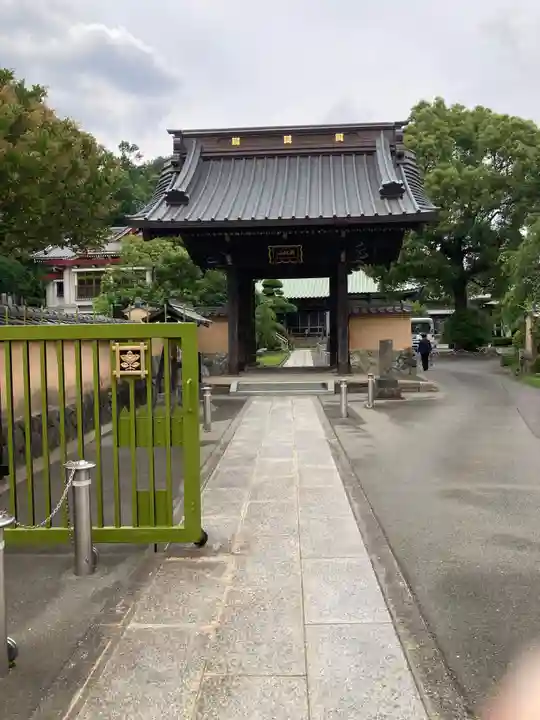 宗隆寺(神奈川県)