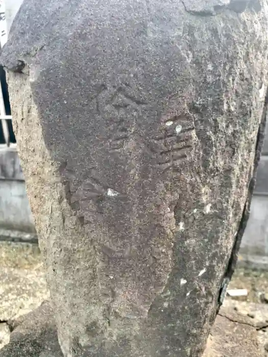 鶴島山 小曲寺（廃寺）の建物その他