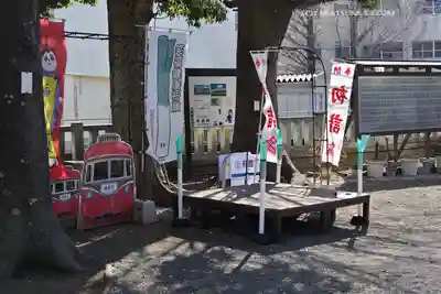 有鹿神社(神奈川県)